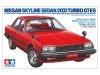 Tamiya 24374 Nissan Skyline Sedan 2000 Turbo GT-ES 1/24